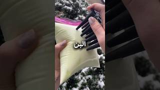 جاب دواء صداع بدل البن والسكر 😂 قصص [upl. by Dnomyad615]