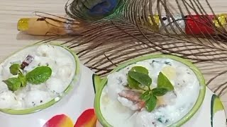 पंचामृत  चरणामृत  panchamrit recipe  charnamrit recipe panchmritcharnamrit shorts [upl. by Mercedes378]