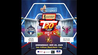 GSC T20 Season 4 RISING TITANS Vs Ace Chargers Match 9 [upl. by Dilly]