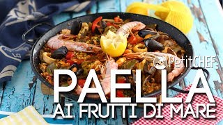 Paella ai frutti di mare  Ricetta spagnola tutorial cucina PetitChefit [upl. by Belle63]