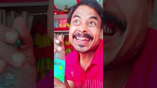 Bipod mukabila 😃  trending comedy funny viralvideo [upl. by Brott]