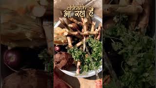 Chhat puja stutus video [upl. by Ardell]