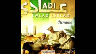 Ewlad Leblad  Djeff اولاد لبلاد  النميمة [upl. by Shaun]