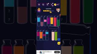 545 Level Get colour  Water sort puzzle game 2024 [upl. by Yager136]