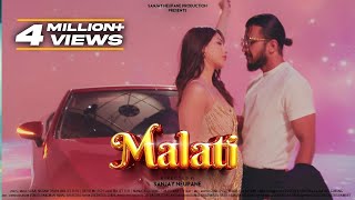 MALATI Audio Version  Samragyee RL Shah Bishal Kharel  Bullet Flo  Mamata Gurung  DB Sanjay [upl. by Eignat457]