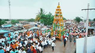 veerabhadreshwara chimmaidlai jatra 26042023 [upl. by Nalced]