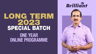 Long Term 2023  Special Batch  One Year Online Programme  Brilliant Study Centre Pala [upl. by Okimuy]