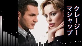 Kylie Minogue x David Vendetta ft Akram  Padam Padam x Unidos Para La Musica [upl. by Akeem]