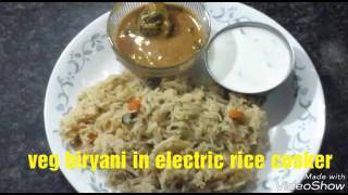 Veg Biryani in Electric Rice Cooker [upl. by Vullo770]