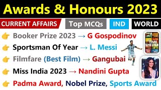 Awards amp Honours 2023 Current Affairs  पुरुस्कार 2023 Current Affairs  Awards 2023 Current Affairs [upl. by Souza]