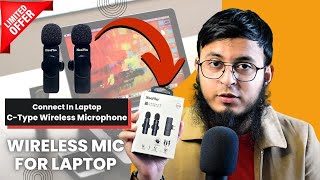 Wireless Mic For Laptop  How to Connect C Type Mic to Laptop  How to record audio in laptop [upl. by Leiand]