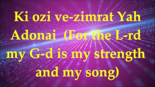 Hine El Yeshuati  Lyrics and Translation Messianic Praise and Worship [upl. by Ollopa]