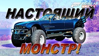 Forza Horizon 4  Как получить Quartz Regalia TypeD  Монстр из Final Fantasy XV [upl. by Ahsain63]