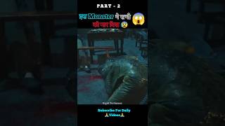 watermonsterFull Movie explain in hindi part  2 shorts ytshorts [upl. by Yole379]