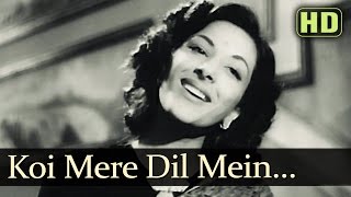 Koi Mere Dil Mein  Andaz  Nargis  Lata Mangeshkar  Dilip Kumar  Old Hindi Songs [upl. by Suzan]