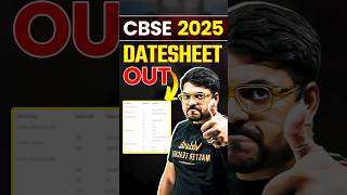 📢CBSE Board Exam 2025 Date Sheet Released🚨 shorts cbse ncert boardexam2025 class12 cbse2025 [upl. by Dumanian]