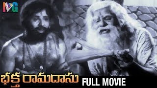 Bhakta Ramadasu Telugu Full Movie  Nagaiah  ANR  Anjali Devi  Telugu Movies  Indian Video Guru [upl. by Paine777]