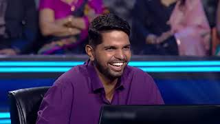 Kaunbanaga Crorepati Season 16  Episode 14 Full Episode 3 November 2024 [upl. by Nauqram739]