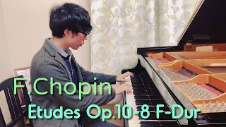 ショパン 練習曲集より 作品108 へ長調 FChopin Etudes Op108 FDur [upl. by Nomla]