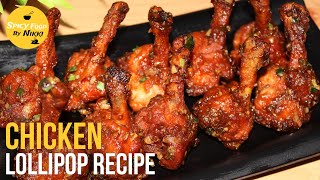 CHICKEN LOLLIPOP RECIPE  TASTY CHICKEN LOLLIPOPS  RESTAURANT STYLE CHICKEN LOLLIPOP [upl. by Ijuy519]