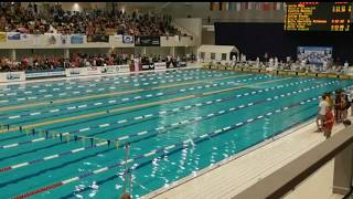 DJM Schwimmen 2017  Tag 2 Vorläufe [upl. by Nikaniki]