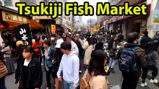 Tsukiji Fish Market in Tokyo Japan [upl. by Arihaj]