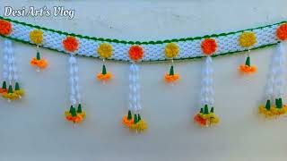 Jhalar ki design  parda get door hanging  toran design [upl. by Enogitna]