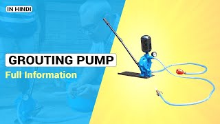 Grouting Pump क्यू और कैसे उपयोग किया जाता है [upl. by Witte]