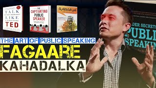 Fagaare Kahadalka  The Art of public Speaking [upl. by Sontag218]