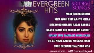 quotSrideviquot Superhit Songs  Jukebox  Evergreen Hits  Part  2 [upl. by Altman]