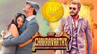 Chakravarthy Hindi Dubbed Full Movie  Darshan Deepa Sannidhi [upl. by Yelsew]