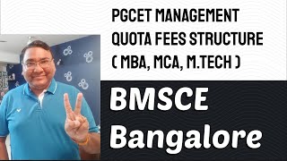 BMSCE college reviewBMS College of engineering BangaloreplacementsPgcet 2024 feesmbamcamtech [upl. by Dorran]