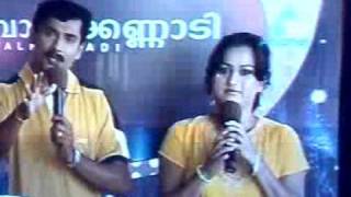 Asianet valkannadi  MACFAST  TV Clip part 2 [upl. by Mimajneb]