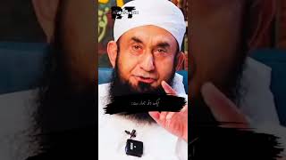 5 August 2024 bayan😔 by💞 molana Tariq Jameel🤞 important 🤞bayan mom amp dad [upl. by Connolly]