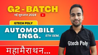 Automobile Engineering  Maha Marathon  G2 Batch  Bteup Exam 2023  Polytechnic  Mechanical Engg [upl. by Noivart55]