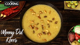 Moong Dal Kheer  Paruppu Payasam  Moong Dal Payasam Recipe  Moong dal Kheer South Indian Style [upl. by Rutter]