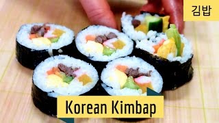 How to Kimbap [upl. by Afrika]