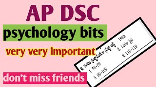 DSC psychology bitsసైకాలజీ బిట్స్psychology bitsap dsctrendingyoutube education cooking [upl. by Lightfoot]