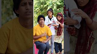 Chor Chor injection Chor Fun with family shorts prank chori doctor [upl. by Florenza442]