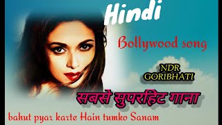 Hindi Bollywood new songहिंदी पुराने गानेviralvideo youtubeshorts hindisong bollywood [upl. by Yur285]