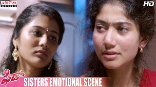 Fidaa Scenes  Sai Pallavi Rejects Varun Tej Love Proposal Scene  Sekhar Kammula [upl. by Suolekcin]