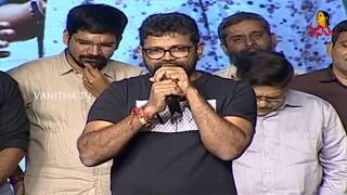 Director Sukumar Extraordinary Speech at Paperboy Pre Release Event  Santosh Shoban Tanya Hope [upl. by Ithnan163]