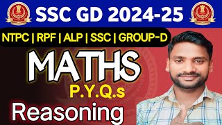 Reasoning Blood Relation Live Class  SSC GD Privious Questions 202425  Reasoning Live Class Live [upl. by Nella]