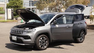 ジープ・コンパス【オーナーズ◆アイ】詳細検証／JEEP Compass  2021 [upl. by Chae]