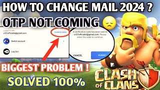 Supercell ID Verification Code Not Coming Problem Solved  Clash of Clans OTP Not Coming Problem [upl. by Hardej]