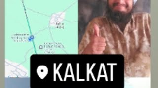 kalkat💓 my YouTube village life hoshiyarpur near Shyam 84 [upl. by Cuthburt]