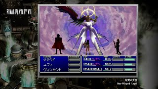 Video Soundtrack One Winged Angel FINAL FANTASY VII [upl. by Noreik]