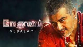 Vedalam Tamil Movie  Ajith  Shruti Hasan  Soori  Tamil Super Hit Action Movie pl [upl. by Eire]