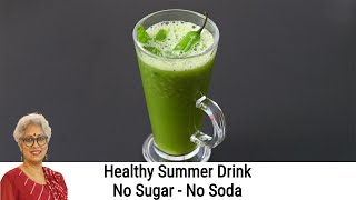 Refreshing Summer Drinks  No Soda  No Sugar Healthy Summer Drinks  Cucumber Juice Recipe [upl. by Aoniak]