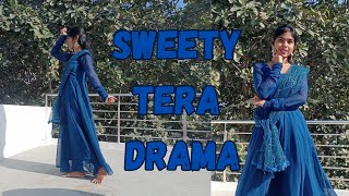 sweety tera drama  new dance video  kirti sanon  aayushman khurana  dance cover by khushi varma [upl. by Eelytsirk]